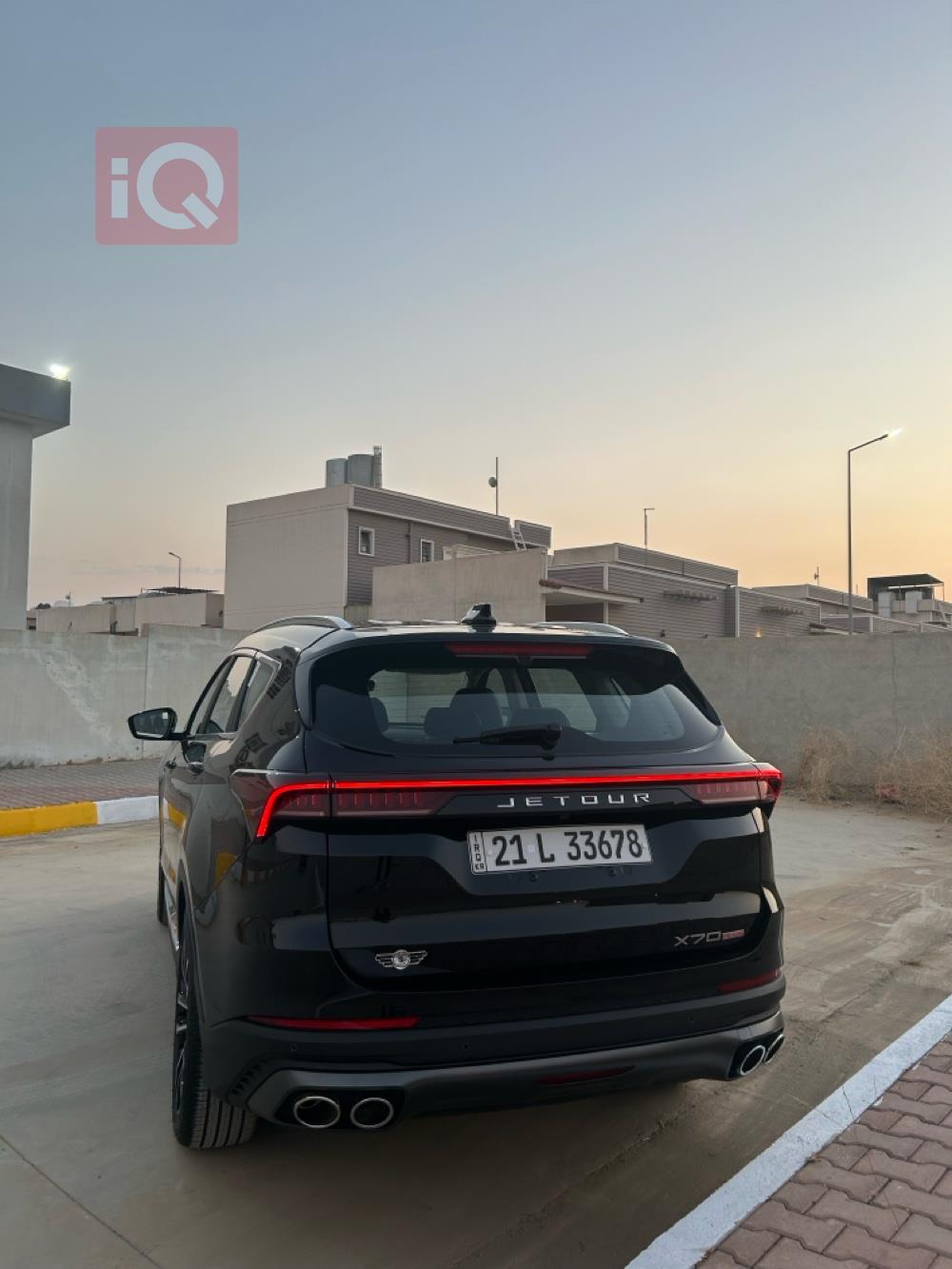 جيتور X70 بلس